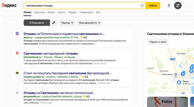 Яндекс Прямой Рекламодатель: домашняя альтернатива Яндекс.Директу
