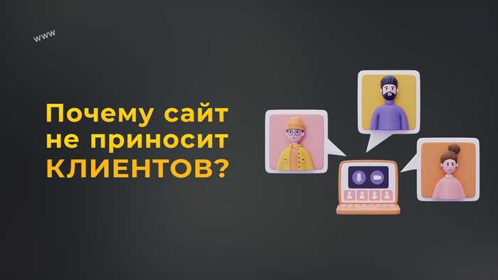 А есть ли альтернативы Яндекс.Директу? – Как ни странно, есть
