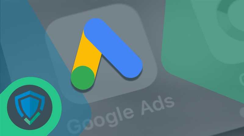 Google Ads и кибербезопасность: как защитить рекламные кампании