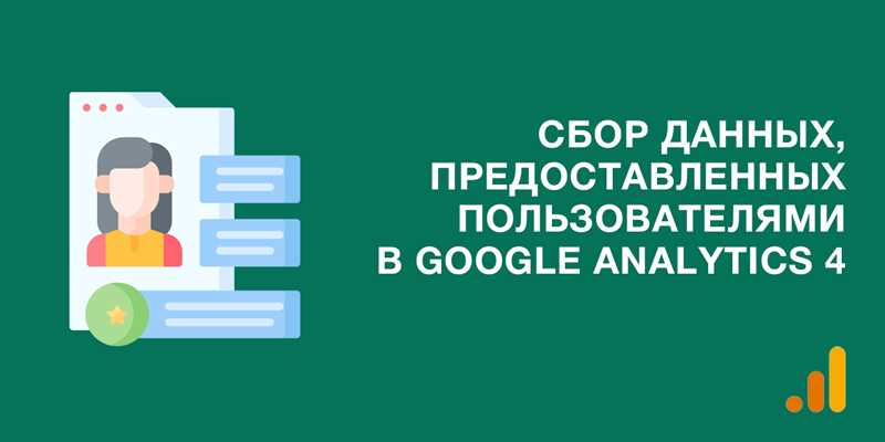 Web-аналитик - кто такой и как стать профессионалом