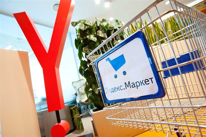 Яндекс продает рекламу на главной — мало кому она по карману