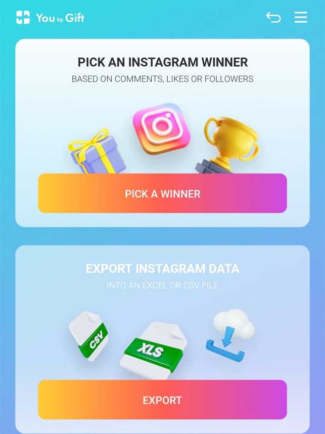 Бесплатный сервис You to Gift для проведения розыгрышей в Instagram