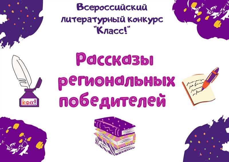 Злой тамагочи и SMS-роман – как русская игра стала глобальным хитом